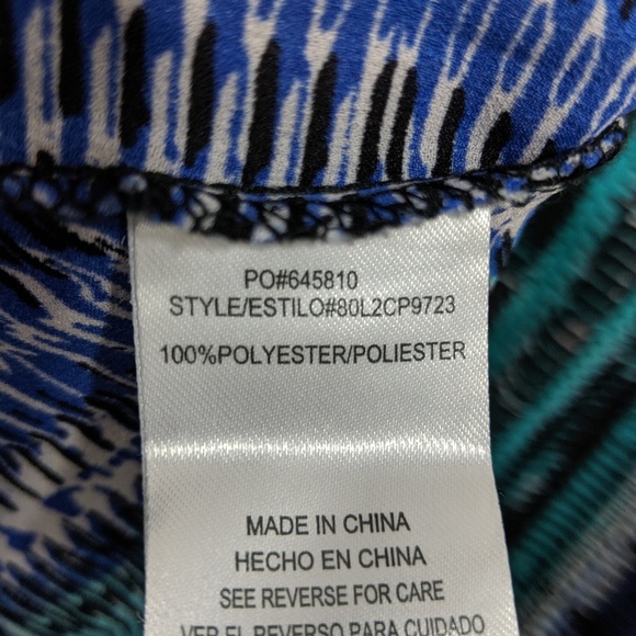 Halo Striped Crossover Blouse - Picture 5 of 8